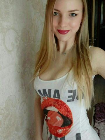 Индивидуалка Лада фото 2